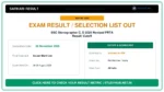 SSC Stenographer C, D 2025 Revised FRTA Result/ Cutoff