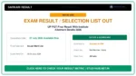 UP PGT Final Result With Institute Allotment Details 2026