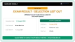 UPSSSC Female Health Worker 2024 DV Document Upload
