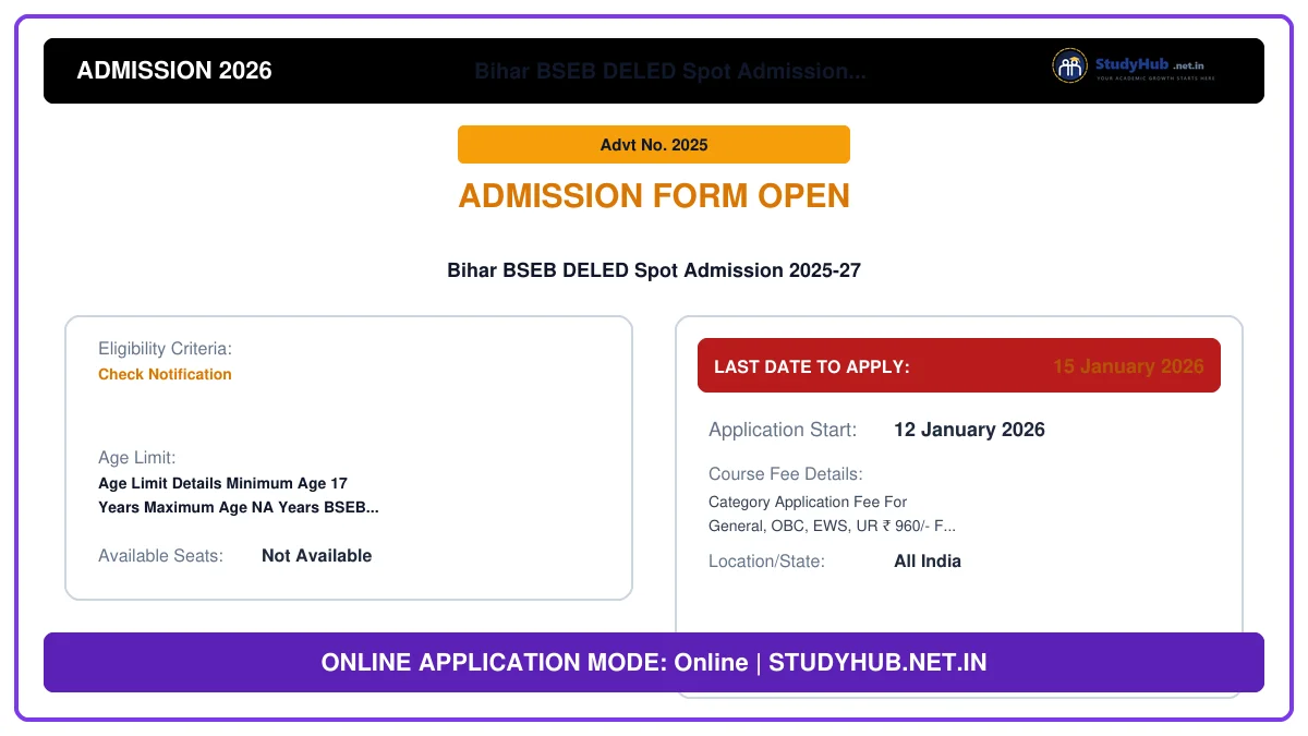 Bihar BSEB DELED Spot Admission 2025-27