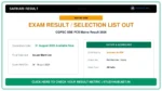 CGPSC SSE PCS Mains Result 2026