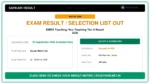 EMRS Teaching/ Non Teaching Tier-II Result 2026