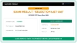 UPSSSC PET Exam Date 2026