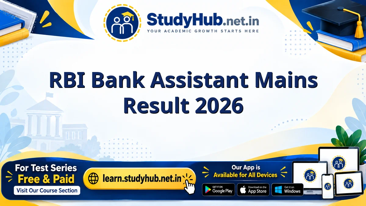 RBI Bank Assistant Mains Result 2026