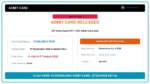 StudyHUB – Free Open Educational Resources UP Home Guard PET / PST Admit Card 2026