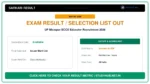 StudyHUB – Free Open Educational Resources UP Mirzapur ECCE Educator Recruitment 2026