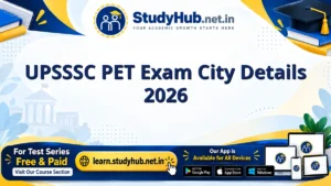UPSSSC PET Exam City Details 2026