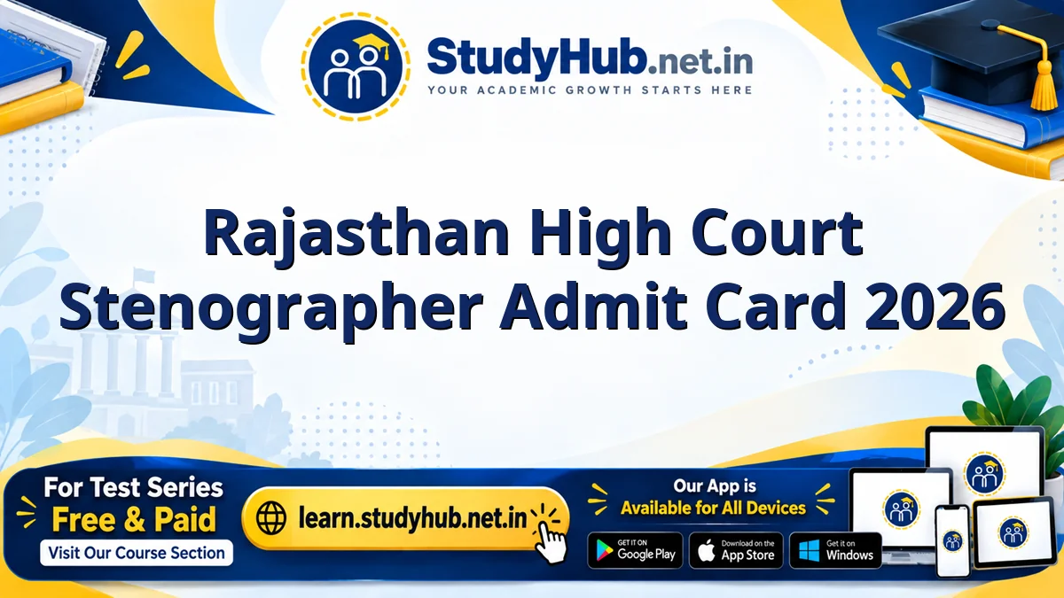 Sarkari Result Rajasthan High Court Stenographer Admit Card 2026