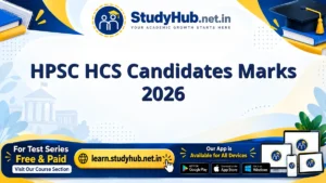 HPSC HCS Candidates Marks 2026
