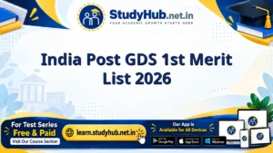 India Post GDS 1st Merit List 2026