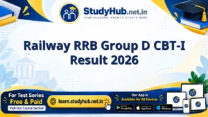 Railway RRB Group D CBT-I Result 2026