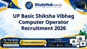 StudyHUB – Free Open Educational Resources UP Basic Shiksha Vibhag Computer Operator Recruitment 2026