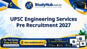 UPSC Engineering Services Pre Recruitment 2027